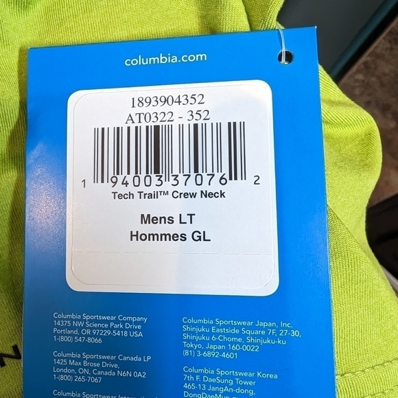 Columbia Crew Neck Shirt - Men's Tech Trail Lime Tee, Size Large Tall - Picture 10 of 10